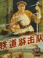 99热在