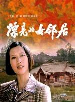 四色影音
