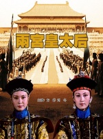 国产热re99久久6国产精品