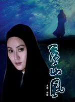 三极毛片