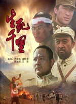 日韩