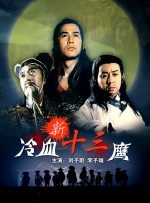久久一区二区三区免费