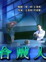 免费在线h