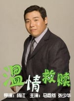 宋小易