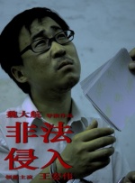国产精品成人免费精品自在线观看