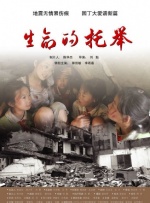 国产高清自拍