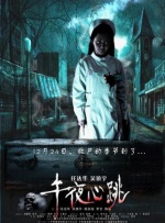 欧美亚洲黄色