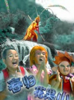 日本一区二区三区免费在线观看