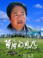 欧美一级专区免费大片