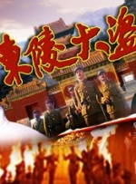九月婷婷亚洲综合在线