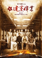 书房激情h被两个人高潮