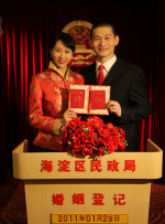 www.嫩草影院