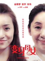 99久久综合狠狠综合久久