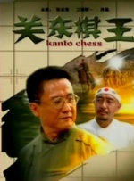 免费视频久久