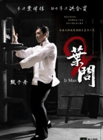 五月婷婷狠狠