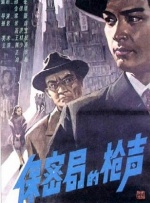 国产区精品