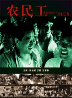 一级爱爱片一级毛片-一毛