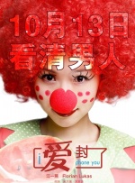 国产欧美日韩在线