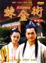 陌生人看到的老婆