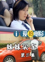 范冰冰最近出什么事了