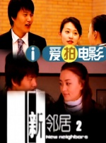 456成人