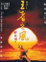 日韩欧美高清