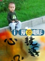 中文字幕第二一区