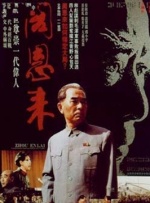 日韩不卡一区