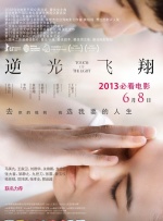 少妇av一区二区