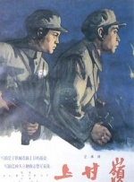 日本福利专区在线观看