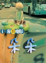 美女免费无遮挡