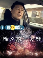 看黄色免费网站