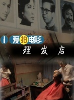 久久综合网络一区二区
