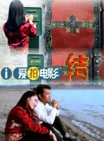 国产美女流白浆