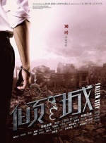 欧美淫伦