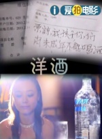 跪趴顶弄h按摩椅