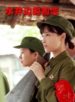 91九色在线免费视频