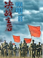 办公室紧身裙丝袜秘书av