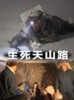 三级亚洲