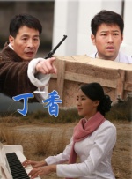 久久不射网