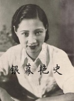 日本福利社