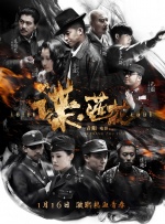 免费观看黄色片