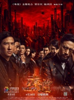 国产精品色婷婷在线观看