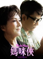 婷婷精品进入