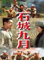 亚洲久草在线