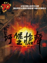 91九色在线