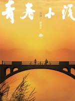 91精品网