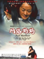 日本女优动态图