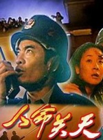 日韩av大全