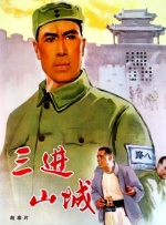 日韩欧美亚洲国产